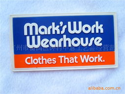 廣州市番禺區(qū)鐘村中意工藝品經(jīng)營(yíng)部——專(zhuān)業(yè)服裝輔料產(chǎn)品列表與銷(xiāo)售服務(wù)